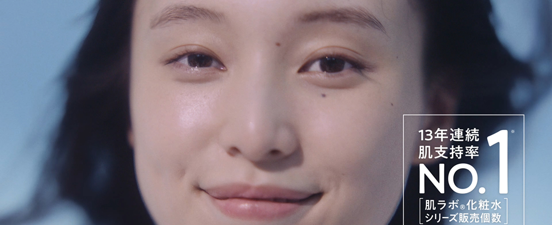 Aoi Pro 企画演出部