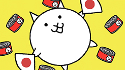 ポノス
にゃんこ大戦争8周年 ニッポン!にゃにゃにゃ!