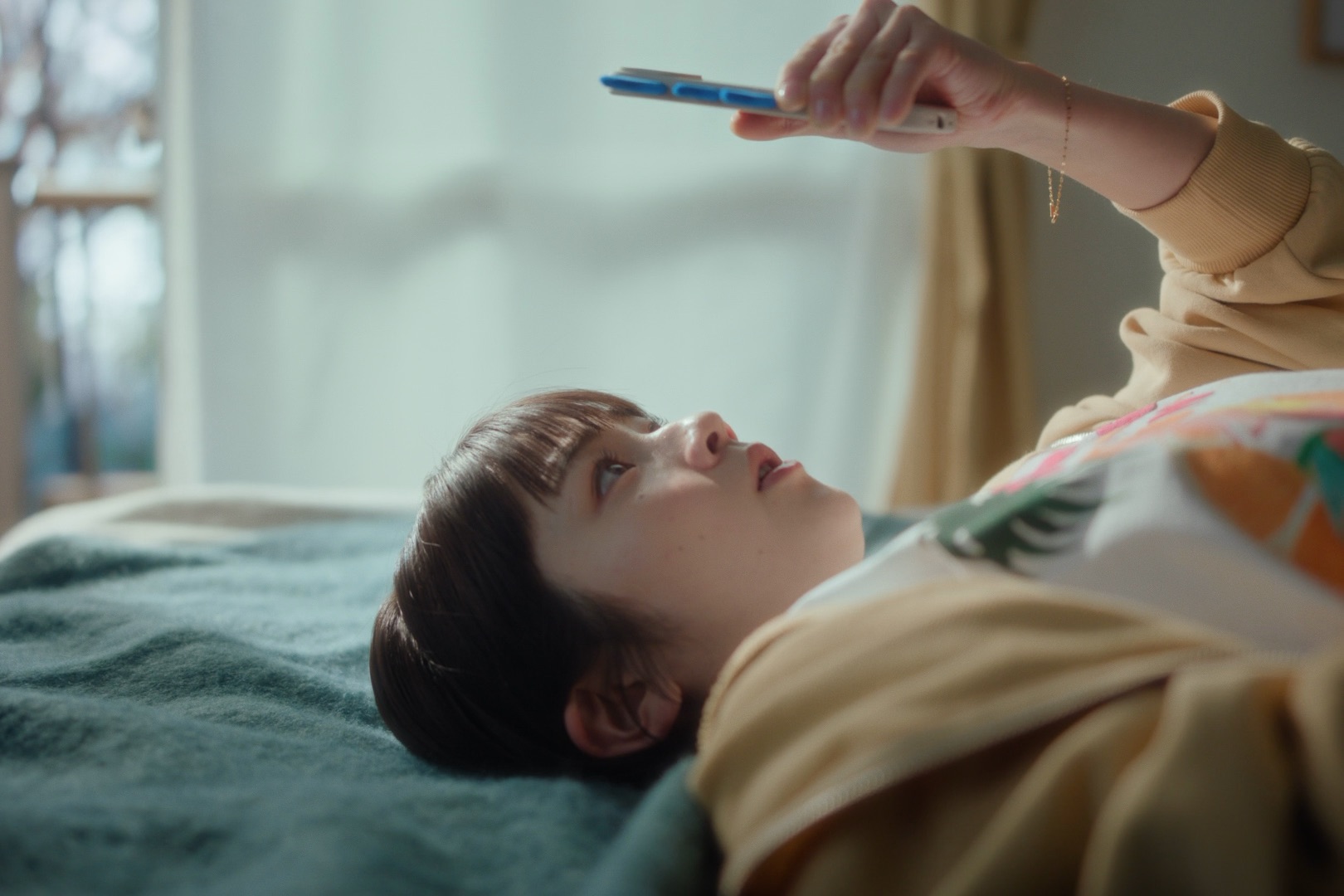 NTTﾃﾞｰﾀMSE　会社紹介動画　「あなたのそばにE」篇