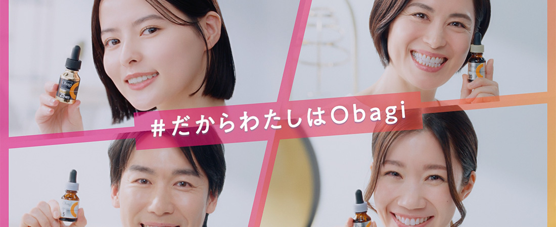 ロート製薬　オバジ「だからわたしはObagi」篇