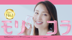 森永製菓 森永おいしいコラーゲンドリンク「モリコラ コラーゲンペプチド10,000mg」篇