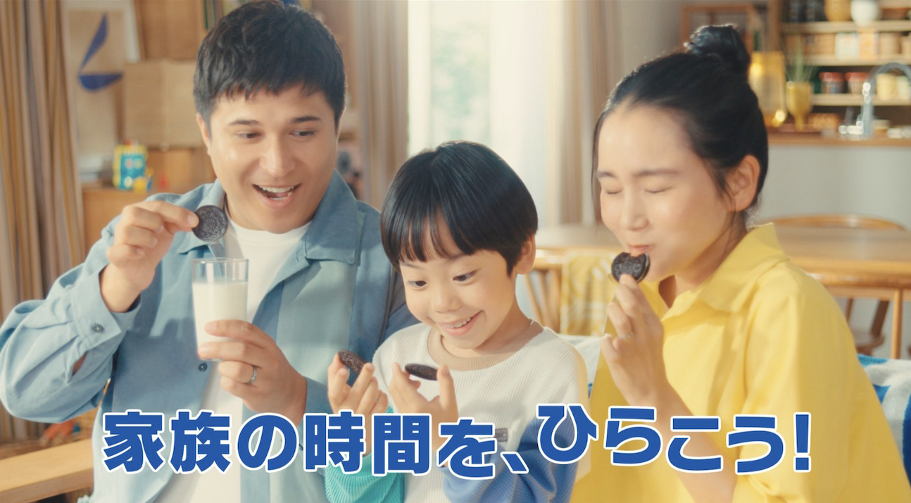 オレオ 「家族の時間を、ひらこう!」篇